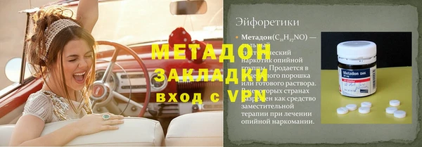 мяу мяу мука Богданович