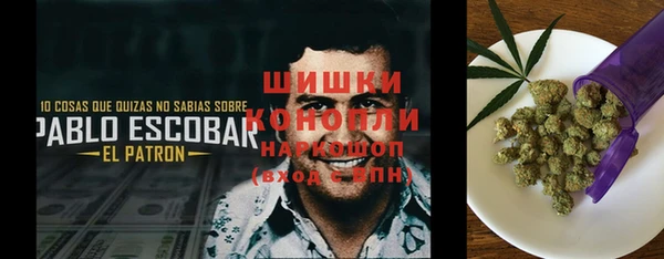 мяу мяу мука Богданович