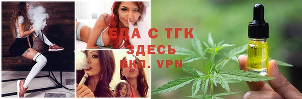 мяу мяу мука Богданович