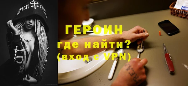мяу мяу мука Богданович