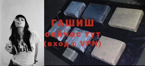 мяу мяу мука Богданович