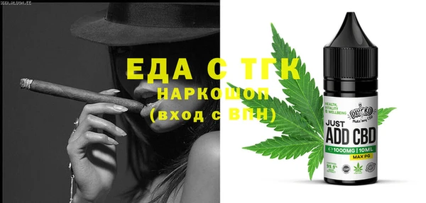 мяу мяу мука Богданович