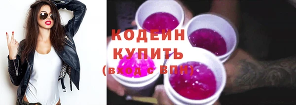 мяу мяу мука Богданович