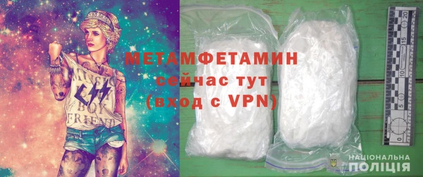 мяу мяу мука Богданович