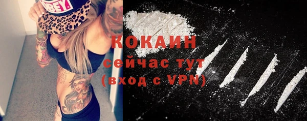 мяу мяу мука Богданович