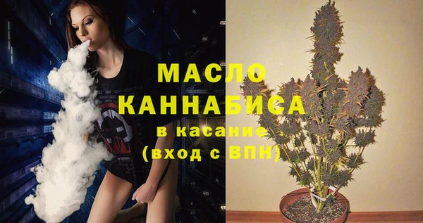 мяу мяу мука Богданович