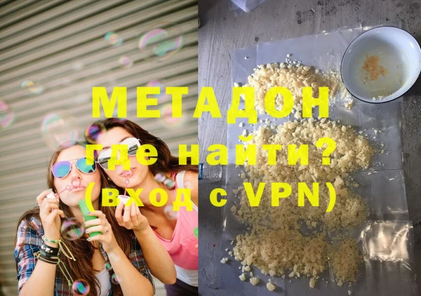 мяу мяу мука Богданович