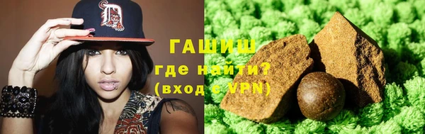 мяу мяу мука Богданович
