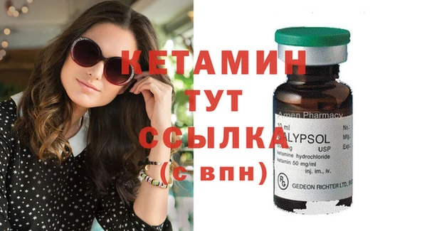 мяу мяу мука Богданович