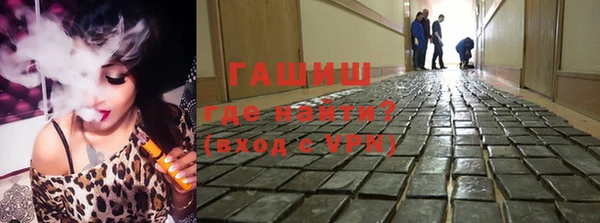 мяу мяу мука Богданович